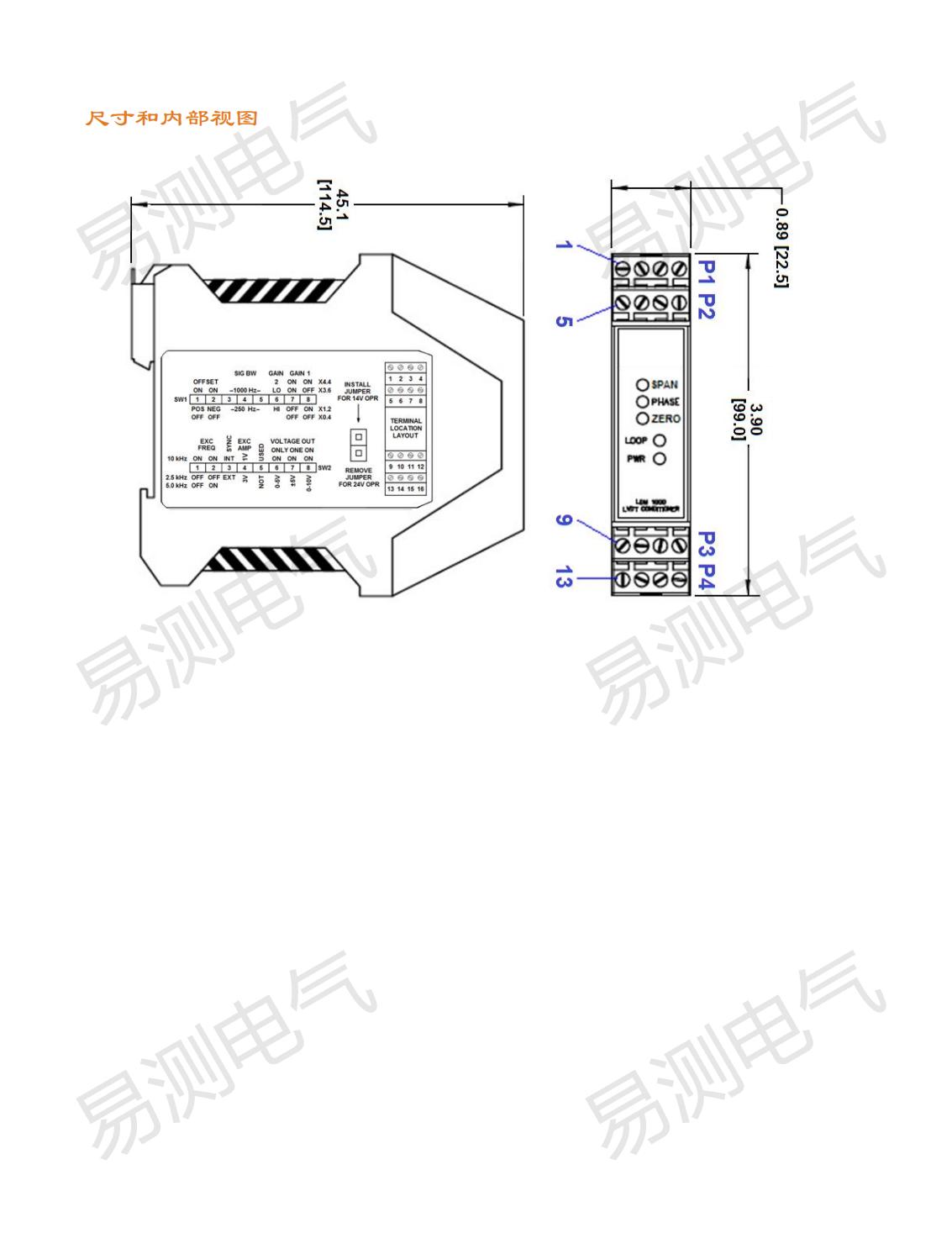 LDM-1000 