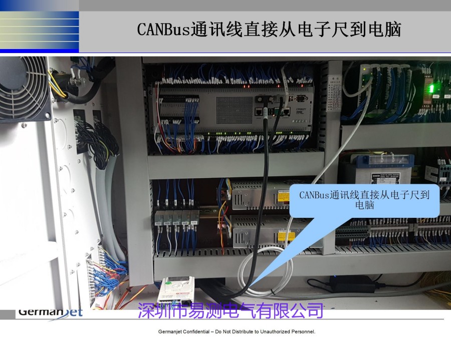 CANOPEN磁致伸缩位移传感器注意的细节