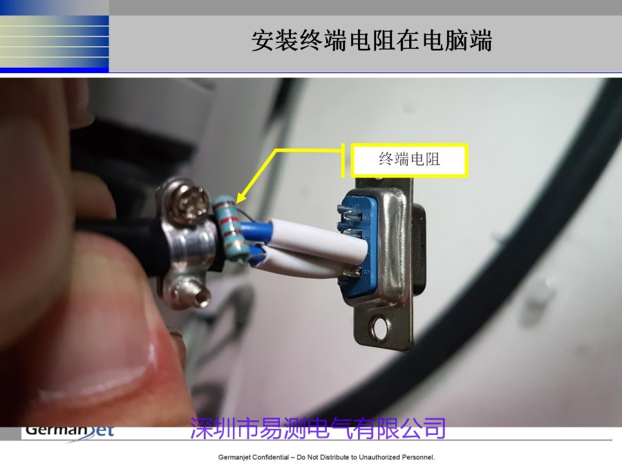 CANOPEN磁致伸缩位移传感器注意的细节